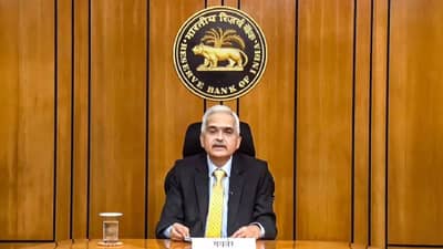 RBI Penalty : पुण्यातील या बँकेला 13 लाखांचा दंड! देशातील चार सहकारी बँकांना RBI चा दणका