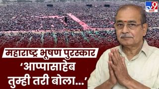 Kolhapur | महाडिक VS पाटील, महाराष्ट्राचं लक्ष, बाजू पलटली, कोल्हापुरात गुलाल कुणाच्या गोटात उधळला?