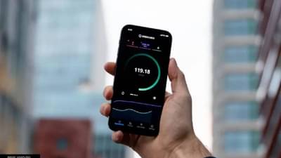 Tech tips : तुमचा वाय फाय दुसरे कोणी वापरते आहे का? असे करा माहिती