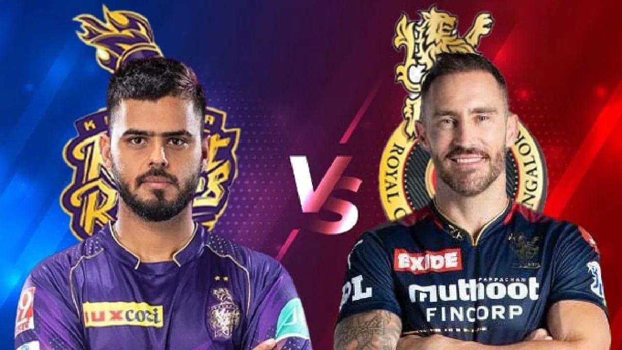 IPL 2023 RCB Playing XI vs KKR: रॉयल चॅलेंजर्स बंगळुरु आणि कोलकाता नाईट रायडर्स आयपीएलच्या 36 व्या सामन्यात आमनेसामने असणार आहेत. बंगळुरूच्या चिन्नास्वामी स्टेडियमवर होणाऱ्या या सामन्यात खेळणाऱ्या आरसीबी संघात बदल होणार हे जवळपास निश्चित झाले आहे.