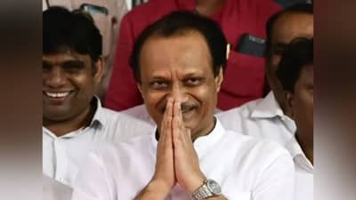 मोदी हैं तो मुमकिन हैं....! क्या अजित पवार मुख्यमंत्री बन सकते हैं?; महाविकास आघाडीतील नेत्यांना काय वाटतं?