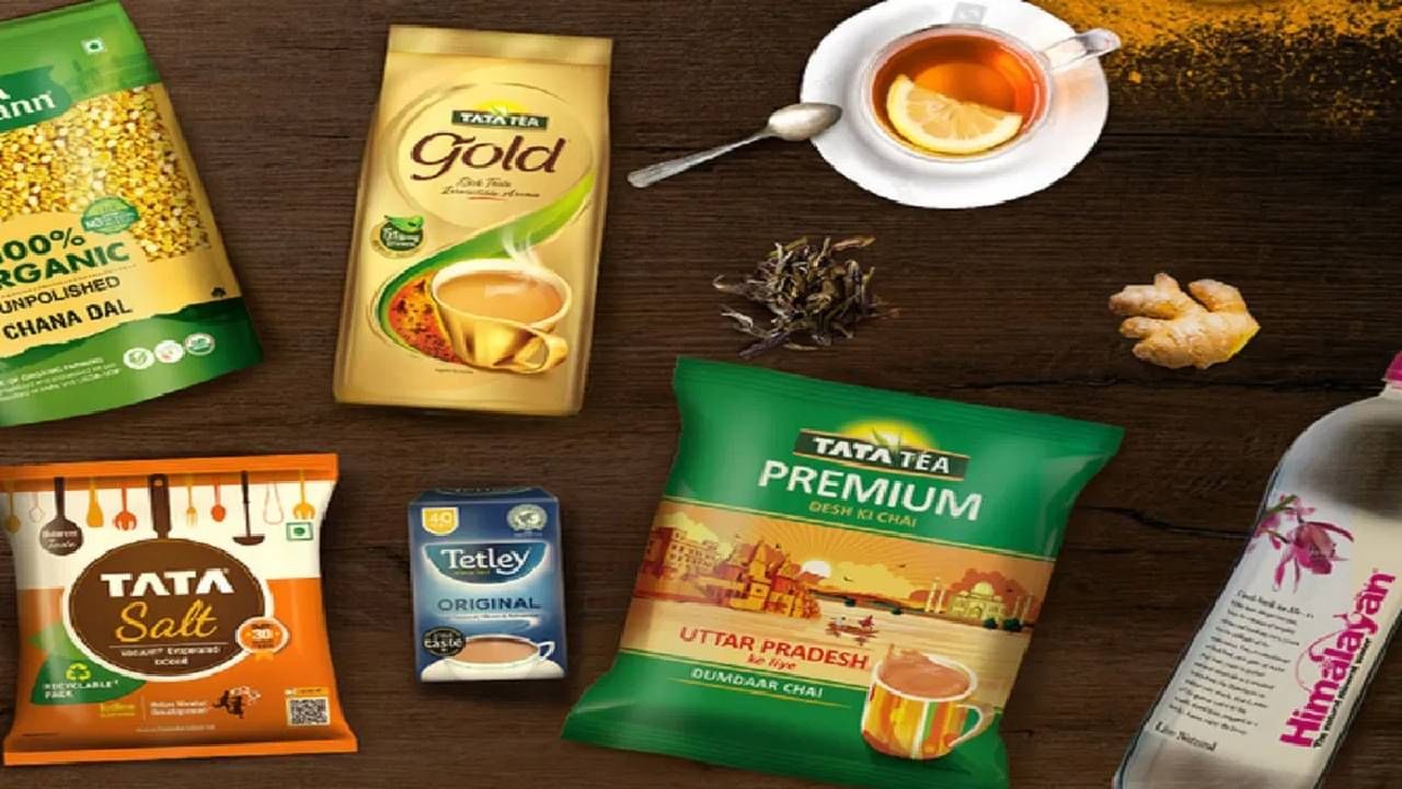 Tata Group Profit : चहा-कॉपी आणि मीठ, म्हणायला किरकोळ जिन्नस! पण टाट समूहाची यातूनच कमाई, गुंतवणूकदार होणार मालामाल