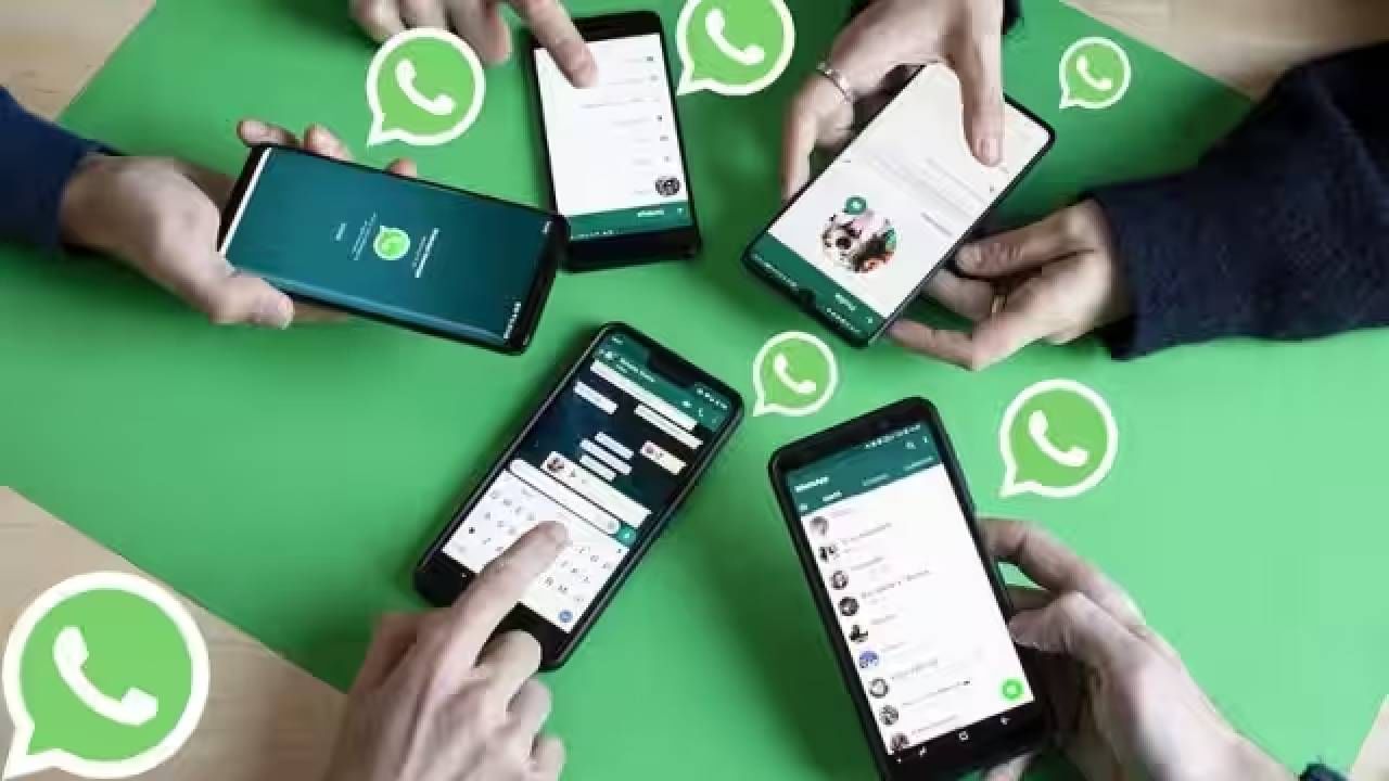 WhatsApp : एकाच वेळी चार फोनमध्ये वापरा तुमचे व्हॉट्सअप! आजपासून नवीन फिचरचा श्रीगणेशा