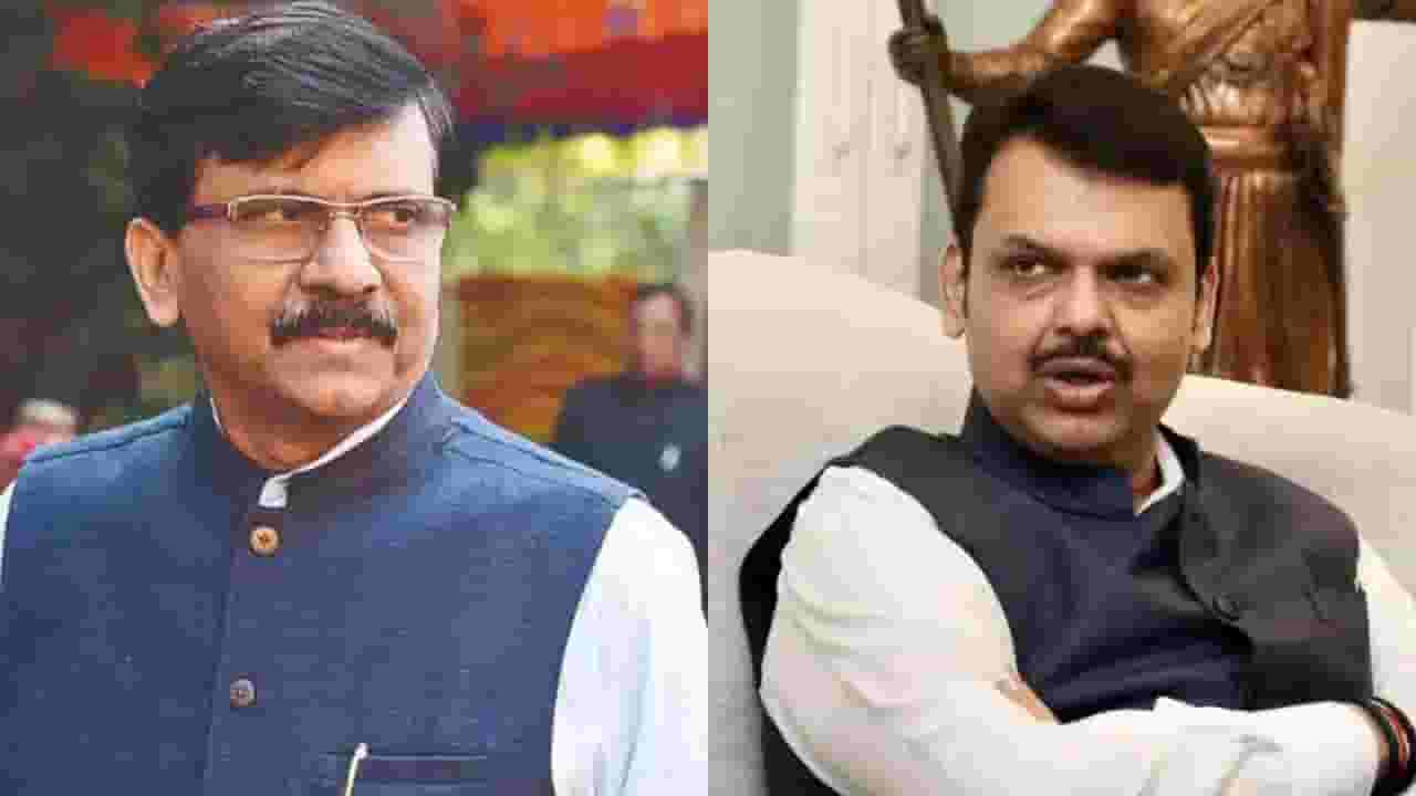 दादा भुसेंचा घोटाळा, राहुल कुल याचं मनिलाँड्रिंग; राऊत यांच फडणवीसांवर टीकास्त्र