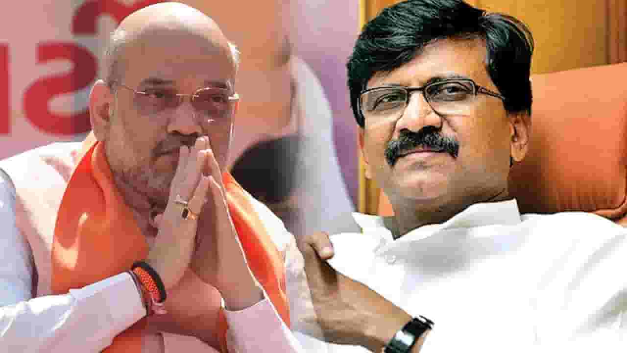 पाठीमागे फक्त सरदार पटेलांचे फोटो लावून चालत नाही; राऊत, अमित शाहांवर गरजले