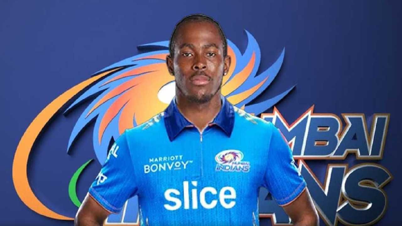 Jofra Archer IPL 2023 : सीजन सुरु असताना आर्चर मुंबई इंडियन्सची साथ सोडून कुठे गेलेला? महत्वाची माहिती समोर