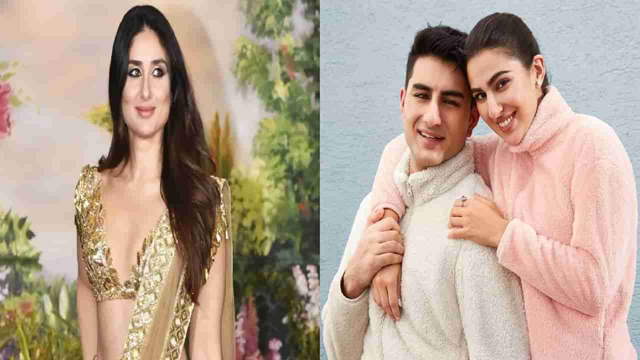 Kareena Kapoor हिचं सावत्र मुलांसोबत कसं आहे नातं? एका फोटोमुळे सत्य समोर