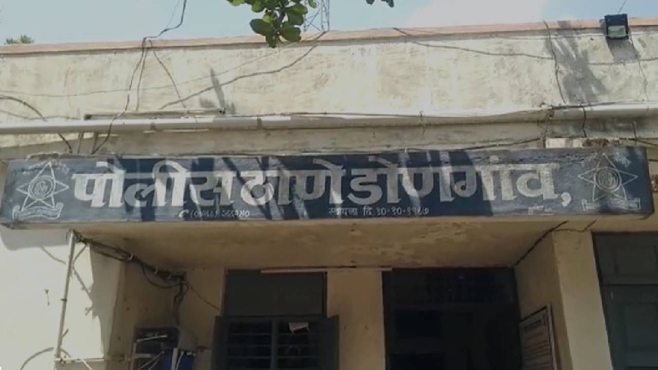 मोबाईलचे पैसे मागितले म्हणून वाद झाला, बघता बघता वाद टोकाला गेला अन्...