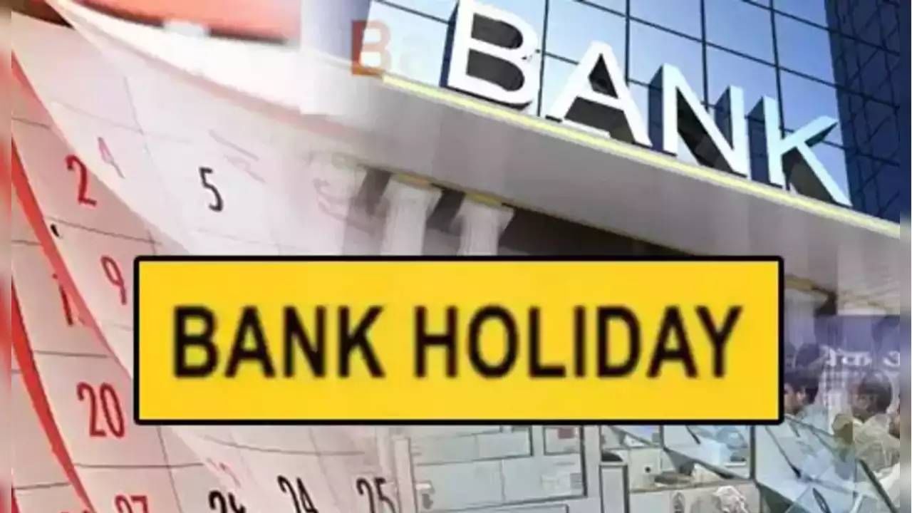 Bank Holiday May : मे महिन्यात इतक्या दिवस बँकांना टाळे! वाट कसली पाहता, पटकन उरकून घ्या कामे
