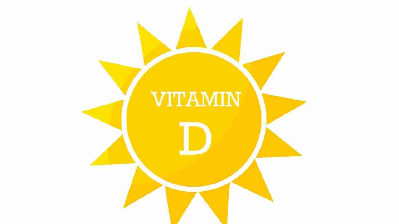 Vitamin D मिळवण्यासाठी कोणते पदार्थ खावेत?