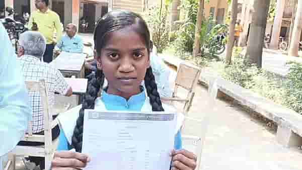कुणाच्या घोर चुकीची शिक्षा तिला मिळाली, 94 टक्के मिळूनही ती नापास झाली