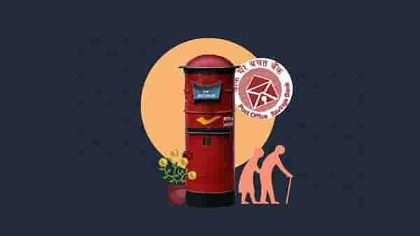 Post Office Scheme : अडीनडीला पोस्टाच्या या योजनेतून वेळेपूर्वी काढा पैसा, पण नियम लक्षात ठेवा