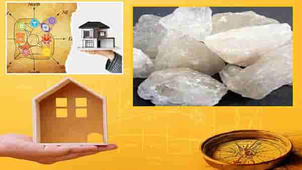 Alum Tips : तुरटीचा एक तुकडा बदलेल तुमचं नशिब, आर्थिक अडचण दूर करण्यासाठी जाणून घ्या ज्योतिषीय उपाय