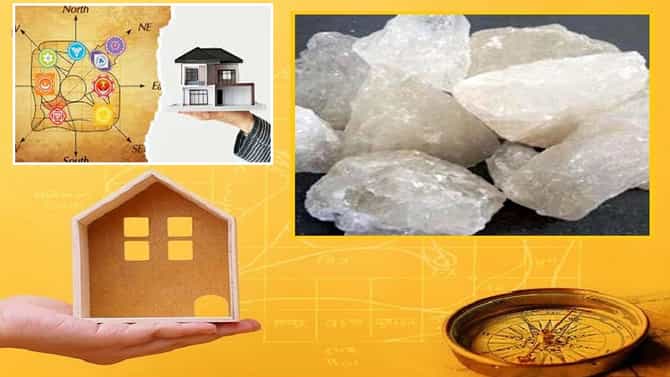 Alum Tips : तुरटीचा एक तुकडा बदलेल तुमचं नशिब, आर्थिक अडचण दूर करण्यासाठी जाणून घ्या ज्योतिषीय उपाय