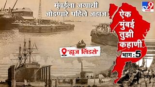 “बसलेला माणूस टेम्पररी”; राज ठाकरे यांचा रोख नेमका कुणाकडे, मुलाखतीतून जोरदार फटकेबाजी