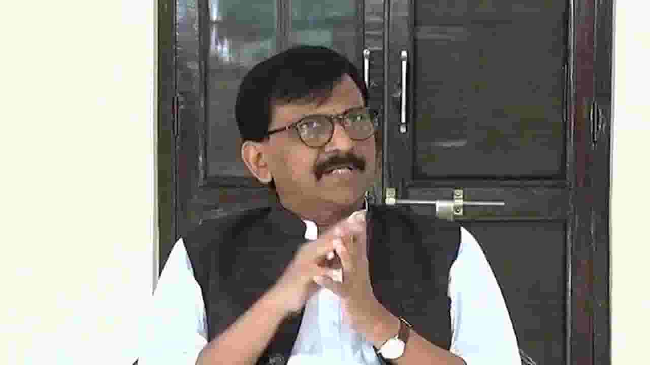 'तो' हक्कभंगाचा प्रस्ताव अन् संजय राऊतांच्या अडचणीत वाढ होणार?; राहुल कुल म्हणाले... 'तो' हक्कभंगाचा प्रस्ताव अन् संजय राऊतांच्या अडचणीत वाढ होणार?; राहुल कुल म्हणाले...