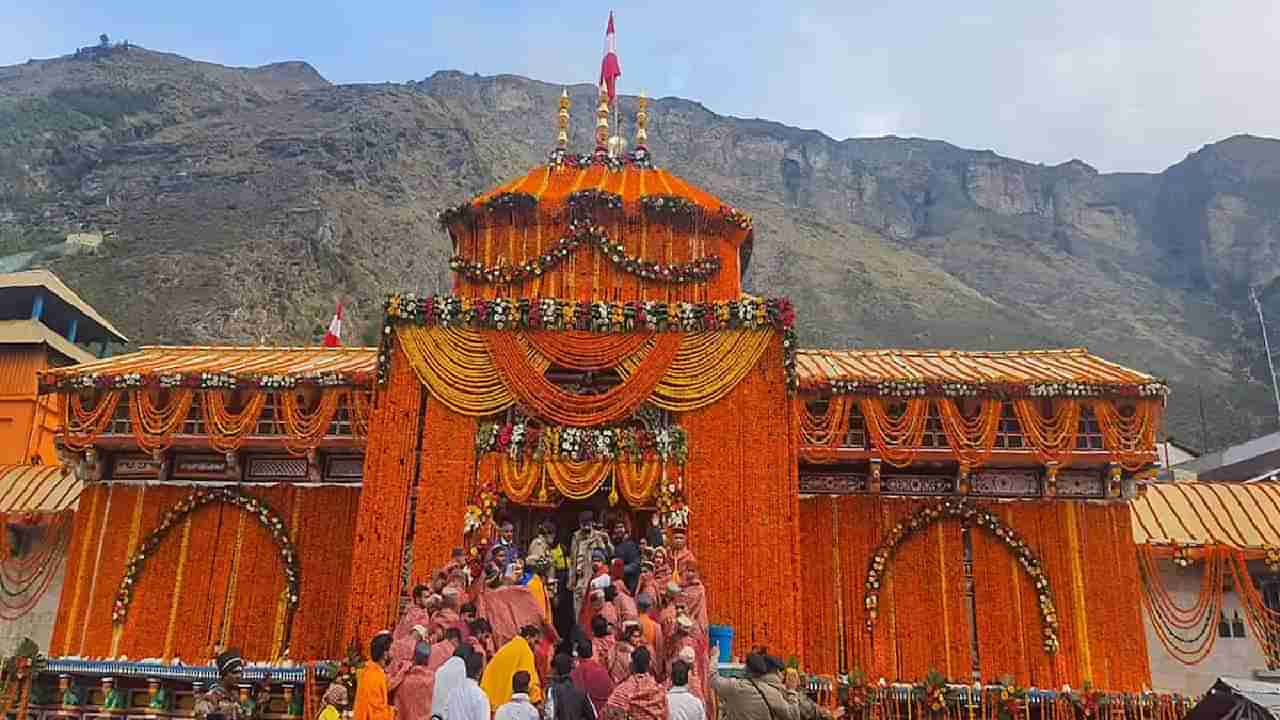 Badrinath Dham : आज उघडले बद्रीनाथ मंदिराचे दार, मोक्ष मिळण्याबद्दल काय आहेत मान्यता?