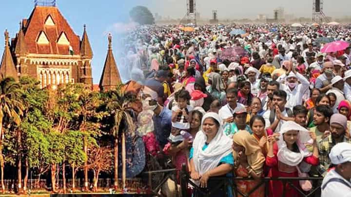 महाराष्ट्र भूषण पुरस्कार दुर्घटनेवर उच्च न्यायालयात जनहित याचिका; सुनावणीची तारीख ठरली, कोणावर कारवाईची मागणी? महाराष्ट्र भूषण पुरस्कार दुर्घटनेवर उच्च न्यायालयात जनहित याचिका; सुनावणीची तारीख ठरली, कोणावर कारवाईची मागणी?