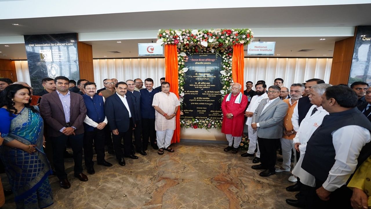 उपमुख्यमंत्री देवेंद्रजींच्या संकल्पनेतून आणि मेहनतीतून हे इन्स्टिट्यूट तयार झाले आहे. यावेळी बोलताना त्यांना शुभेच्छा दिल्या. सध्या परवडणाऱ्या किंमतीत आरोग्यसेवा उपलब्ध करून देणे हे एक मोठे आव्हान आपल्यासमोर आहे, हवामान बदल, जीवनशैलीतील बदल यामुळे कर्करुग्ण वाढत असून ही एक मोठी समस्या बनली आहे.