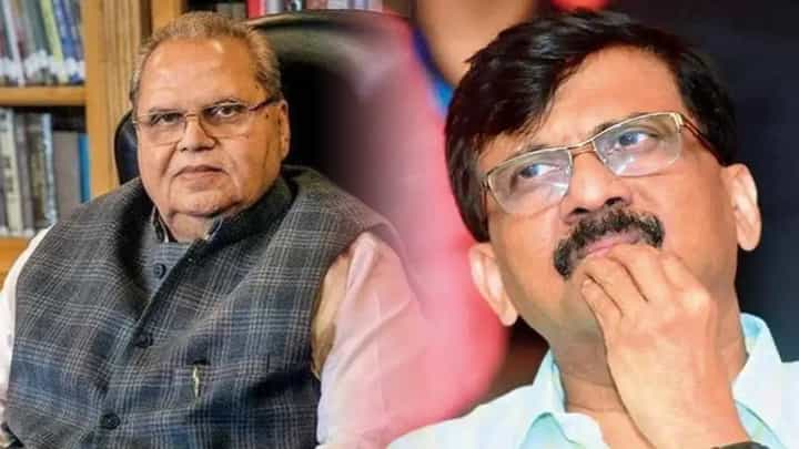 राऊत-सत्यपाल मलिक भेटीवर भाजप आक्रमक; कोणी केली देशद्रोह खटला दाखल करण्याची मागणी राऊत-सत्यपाल मलिक भेटीवर भाजप आक्रमक; कोणी केली देशद्रोह खटला दाखल करण्याची मागणी