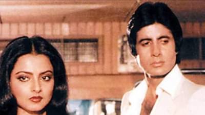 जेव्हा अमिताभ बच्चन यांनी रेखाच्या कानशिलात लगावली... सेटवर झाले होते जोरदार भांडण