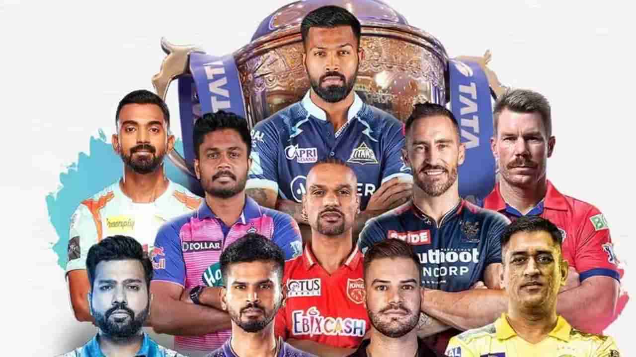 CSK vs RR : राजस्थान विरुद्धचा सामना चेन्नईने जिंकला तर मुंबई आणि कोलकात्याला आणखी एक संधी; कसं ते समजून घ्या