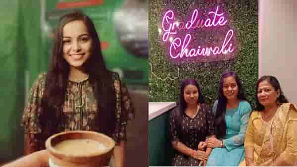 ग्रॅज्युएट चहावाली! फुटपाथवर चहा विकला, यातना सोसल्या, संघर्ष केला, 3 वर्षांत आकाशाला गवसणी