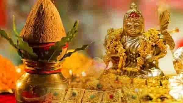 Guru Pushya Yoga : गुरू पुष्य योगात होणार बृहस्पतीचा उदय, या राशीच्या लोकांना होणार फायदा