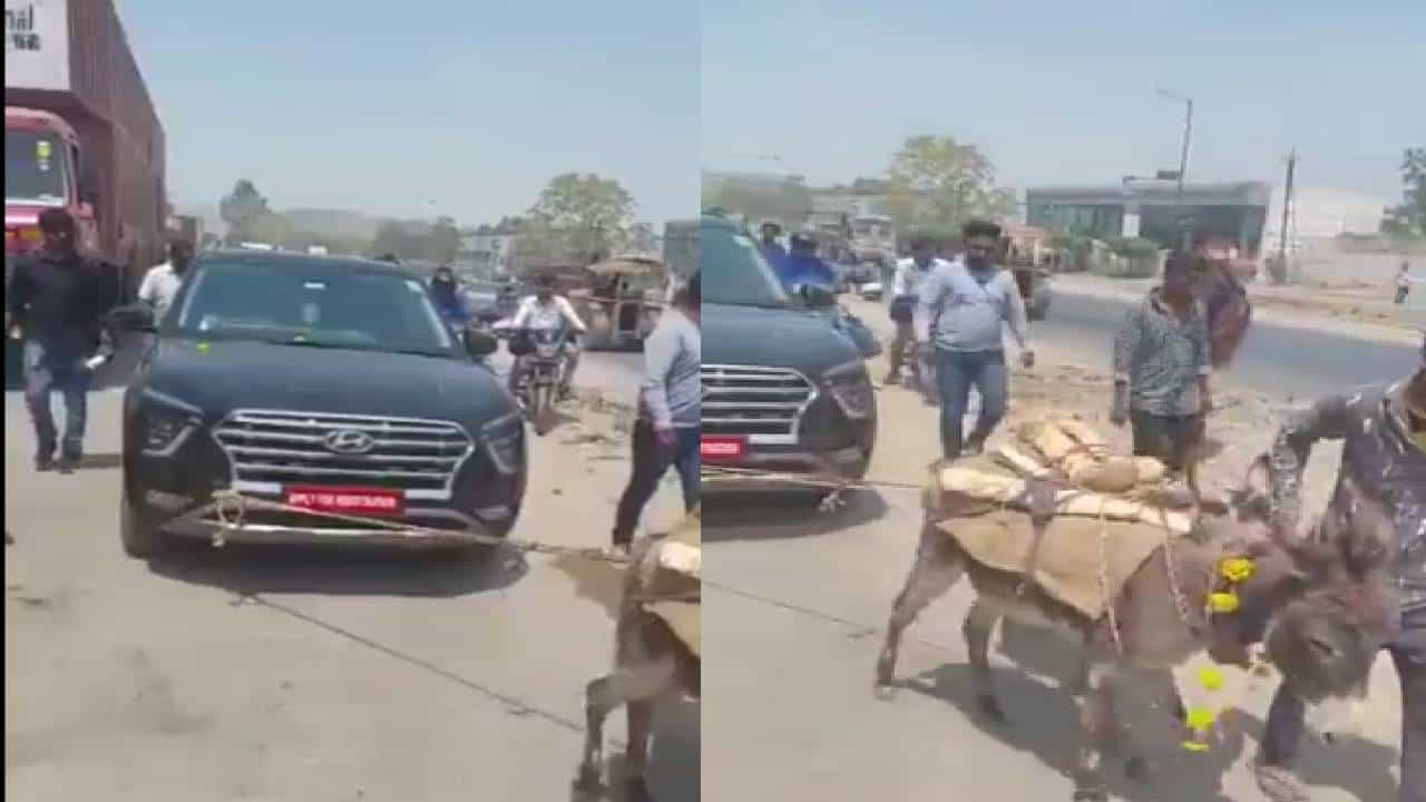 Viral Car : सर्व्हिस सेंटरची ऐशीतैशी | मालकाने कारला गाढव लावले आणि वाजत गाजत मिरवणूक काढली, कारणंही तसंच