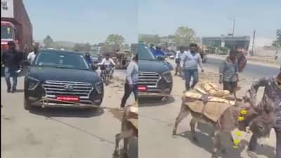 Viral Car : सर्व्हिस सेंटरची ऐशीतैशी | मालकाने कारला गाढव लावले आणि वाजत गाजत मिरवणूक काढली, कारणंही तसंच