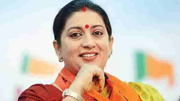 Saving Scheme : स्मृती ईराणी यांनी उघडले खाते, मग तुम्ही कशाला राहता मागे, असा होईल लाभ