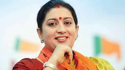 Saving Scheme : स्मृती ईराणी यांनी उघडले खाते, मग तुम्ही कशाला राहता मागे, असा होईल लाभ