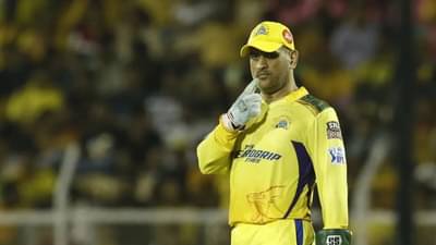 IPL 2023 CSK vs RR : राजस्थान विरुद्धच्या सामन्यात महेंद्रसिंह धोनीकडून नको तेच घडलं, यशस्वी जयस्वालनं भाग पाडलं! Watch Video