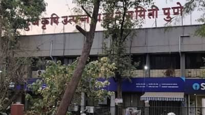 पुण्यात 143 जागांसाठी निवडणूक, 321 जण रिंगणात; कोण बाजी मारणार? जिल्ह्याचं लक्ष