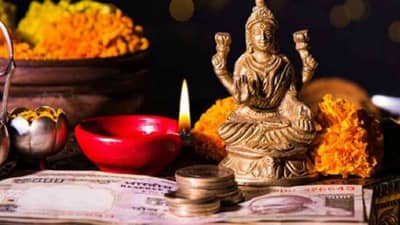 Shukrawar Upay : शुक्रवारच्या दिवशी अवश्य करा हा सोपा उपाय, होतील सर्व आर्थिक समस्या दूर