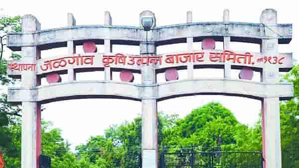 पुणे, अहमदनगर पाठोपाठात आता ‘या’ बाजार समितीच्या मतदानात राडा