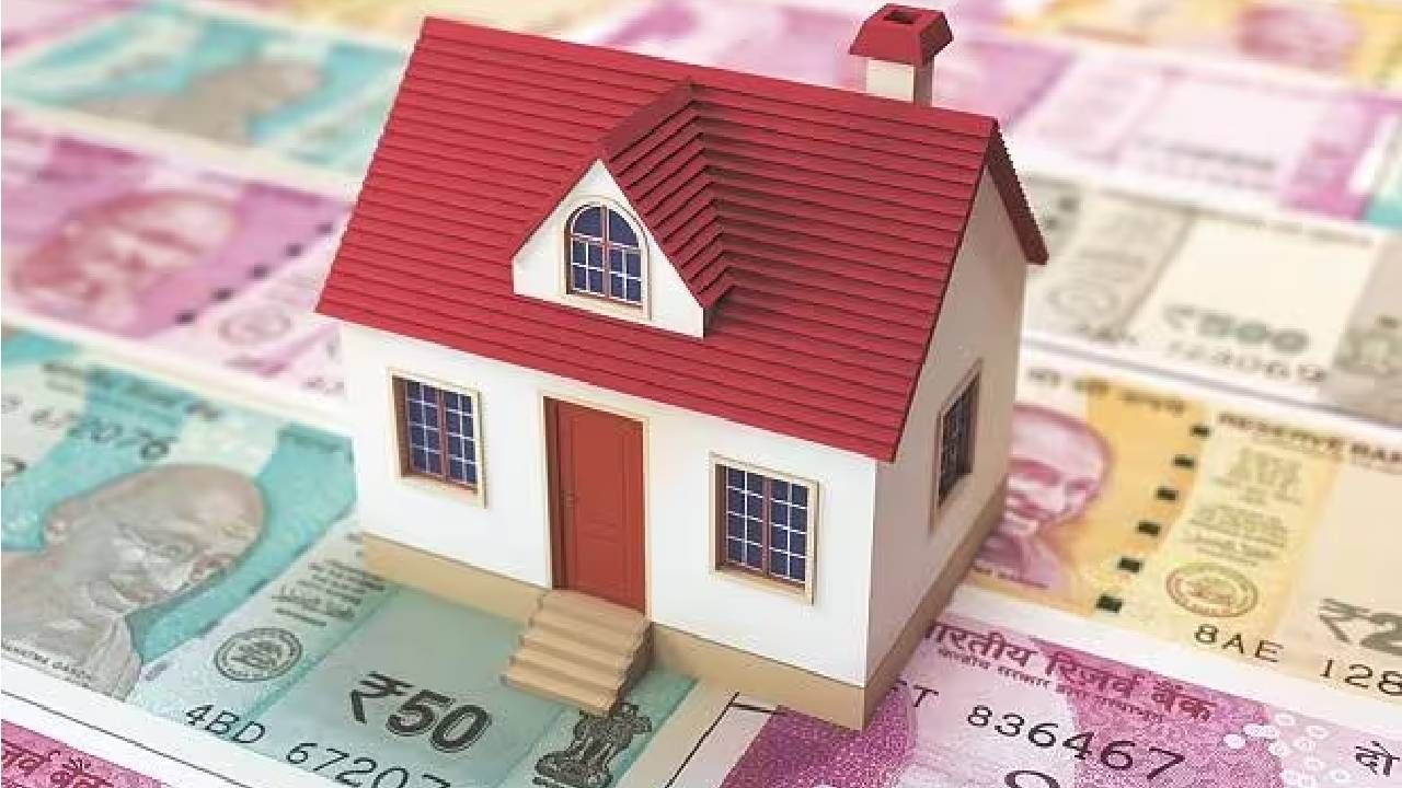 HOME LOAN FREE   Home Loan Mutual Fund 