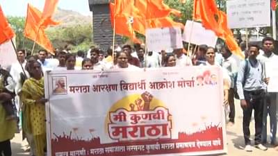 मराठा समाजाचा ओबीसीत समावेश, ओबीसी प्रमाणपत्राच्या मागणी मागणीसाठी संभाजीनगरात विद्यार्थ्यांचं आंदोलन