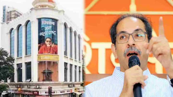 ठाकरे गटाला पक्षाची संपत्ती मिळणार की नाही? सुप्रीम कोर्टातील सुनावणीत नेमकं काय घडलं? ठाकरे गटाला पक्षाची संपत्ती मिळणार की नाही? सुप्रीम कोर्टातील सुनावणीत नेमकं काय घडलं?