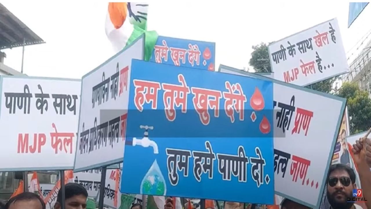 पाण्यासाठी केलं रक्तदान अन् म्हणाले... 'हम तुम्हे खून देंगे, तुम हमे पानी दो!', कुठं झालं अनोखं आंदोलन?