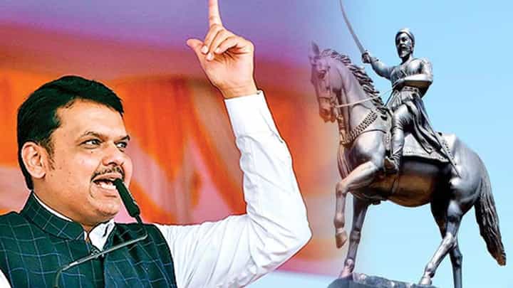 अभिमानास्पद! मॉरेशियसमध्ये छत्रपती शिवाजी महाराजांच्या भव्य पुतळ्याचं फडणवीस यांच्या उपस्थित अनावरण अभिमानास्पद! मॉरेशियसमध्ये छत्रपती शिवाजी महाराजांच्या भव्य पुतळ्याचं फडणवीस यांच्या उपस्थित अनावरण