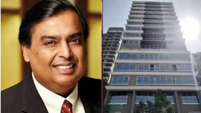 त्या सिद्धांतामुळे मनोज मोदी मालामाल?, मित्राकडून मित्राला दीड हजार कोटीचं घर; काय आहे इन्साईड स्टोरी?