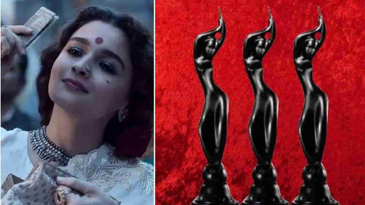 Filmfare Awards 2023 Winners List | फिल्मफेअर अवॉर्ड्स 2023 मध्ये आलिया भट्टच्या गंगूबाई काठियावाडी चित्रपटाने मारली बाजी, एका क्लिकवर जाणून घ्या संपूर्ण विजेत्यांची यादी...