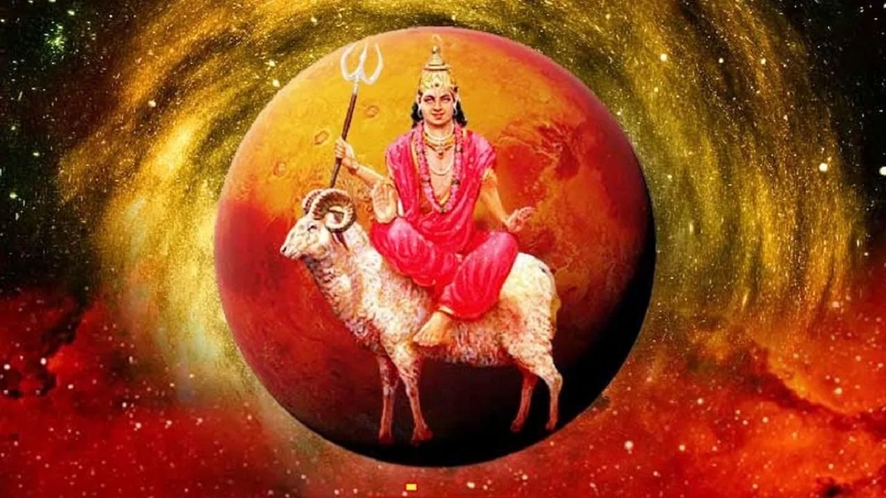 Astrology 2023 : 12 दिवसानंतर या राशींना मिळणार नशिबाची साथ, नीच राशीतील प्रवेशामुळे मंगळ देणार लाभ