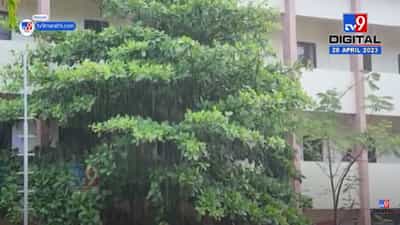 अवकाळीचा बाजार समितीच्या मतदानाला फटका, केंद्रांवर शुकशुकाट अन्…