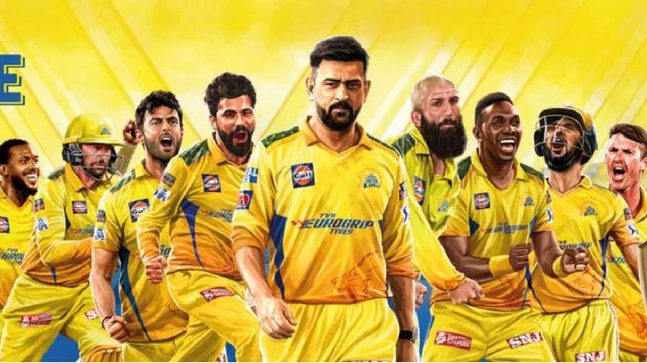 ipl 2023 ms dhoni csk team 