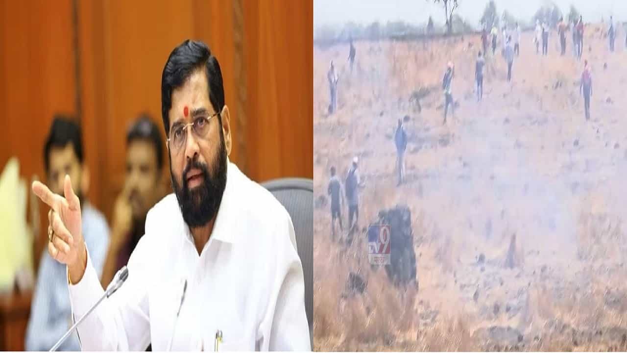 कुठल्याही प्रकारचा लाठीचार्ज झाला नाही, 70 टक्के शेतकऱ्यांचा प्रकल्पाला पाठिंबा, मुख्यमंत्री एकनाथ शिंदे यांचा मोठा दावा