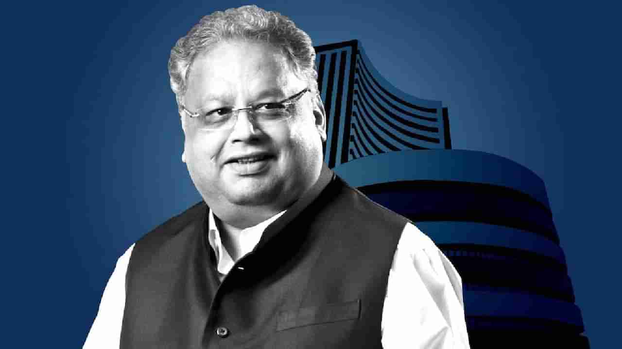 Rakesh Jhunjhunwala : जिगरा आहे ना, मग व्हा राकेश झुनझुनवाला!