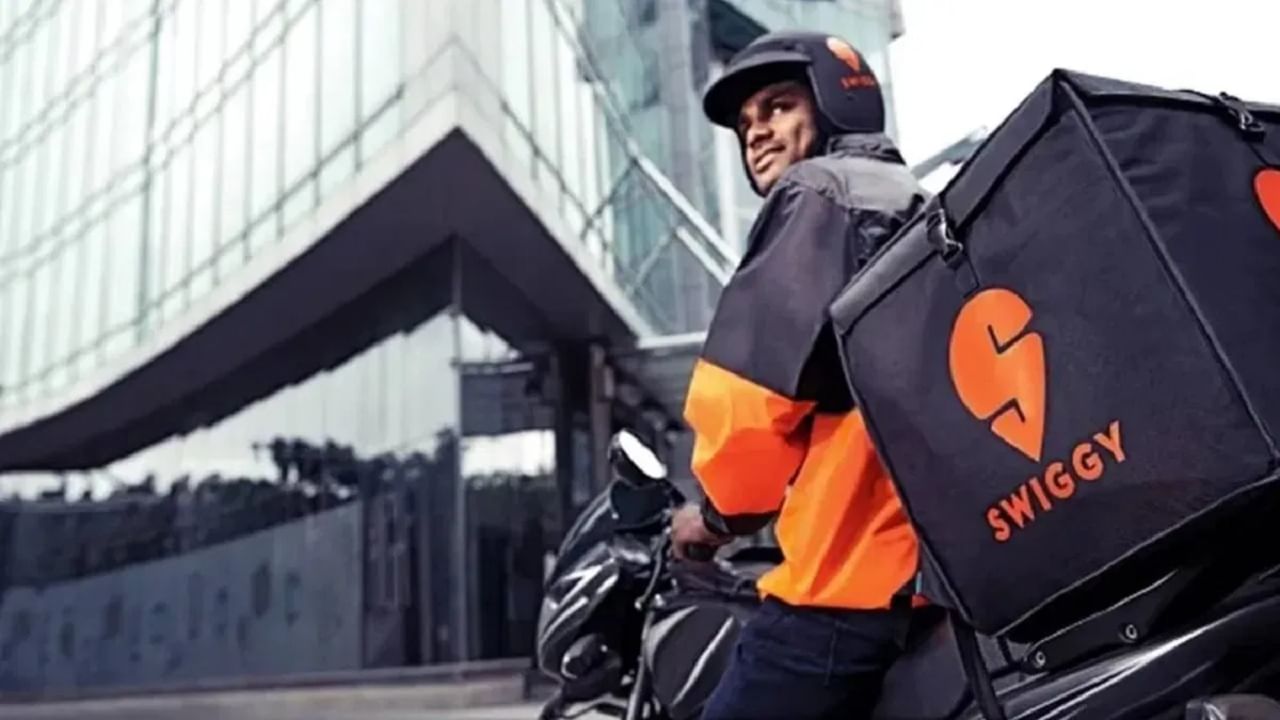 Swiggy वरून ऑनलाईन जेवण मागवता का? आता ऑर्डर करण्यापूर्वी ही बातमी वाचा अन्यथा... Swiggy वरून ऑनलाईन जेवण मागवता का? आता ऑर्डर करण्यापूर्वी ही बातमी वाचा अन्यथा...