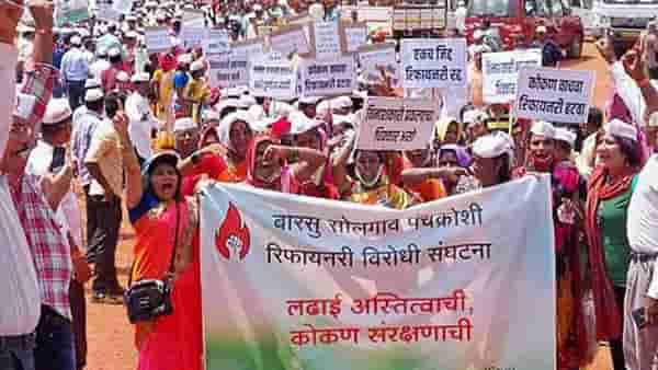 Barsu Refinery : बारसू प्रकल्प नक्की आहे तरी काय? ज्याला होतोय विरोध, काय आहे कारण?